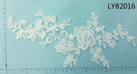 LY82016 Raised Stem Stitch Floral Appliqué | for Wedding Dress & Couture DIY | 32x15cm
