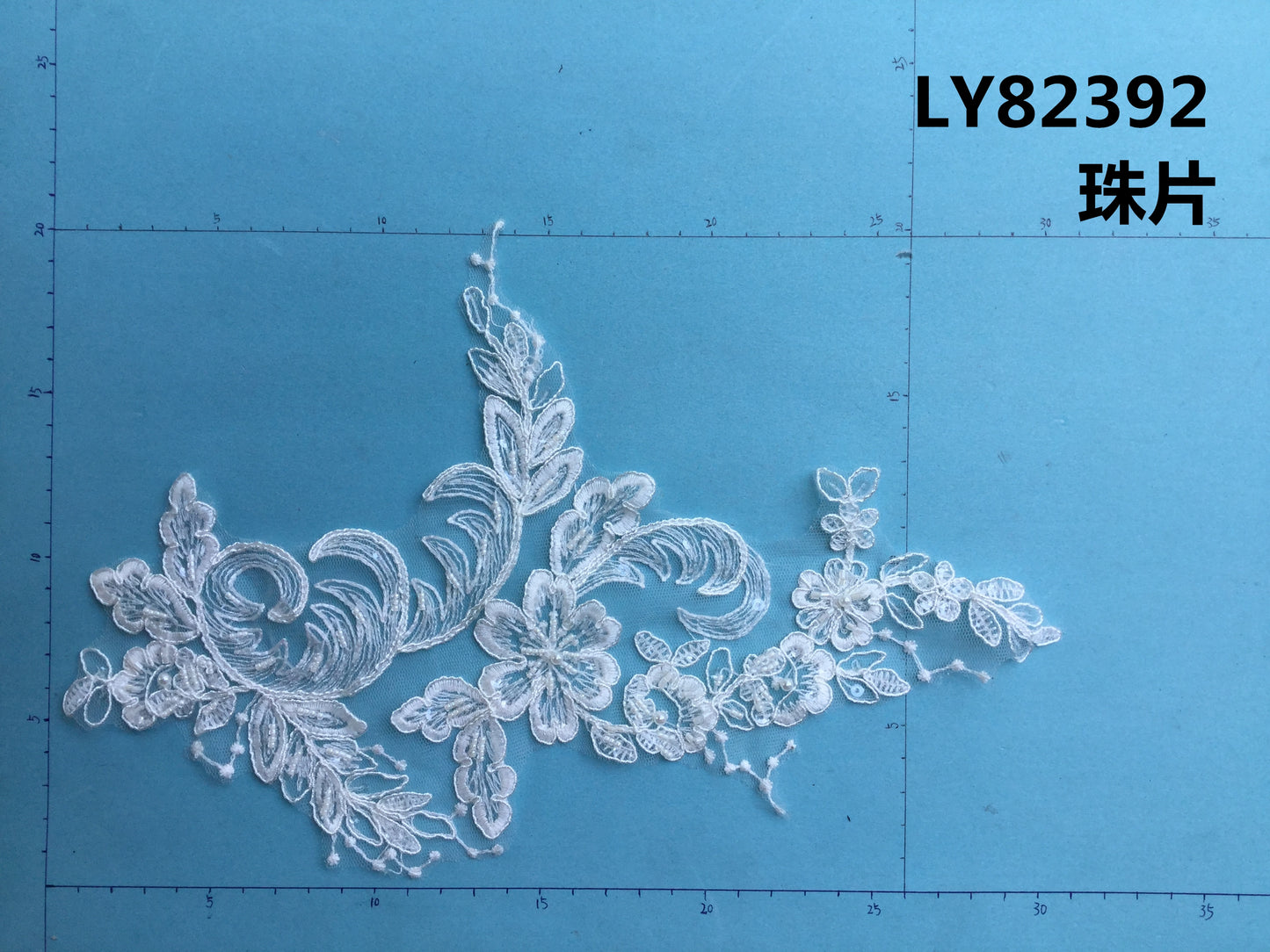 LY82392 Raised Stem Stitch Floral Appliqué | for Wedding Dress & Couture DIY | 31x20cm