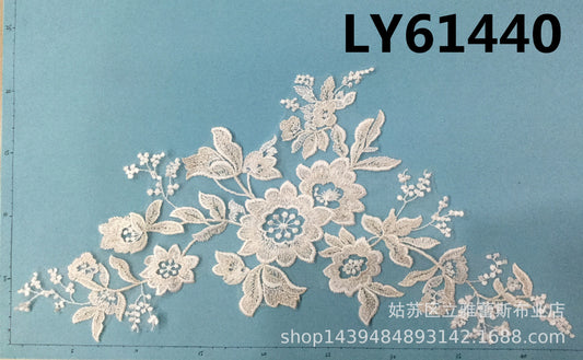 LY61440 Flat Sequin Embroidery Floral Appliqué Pair | Symmetrical Design for Glittering Wedding Dress DIY | 44x23cm