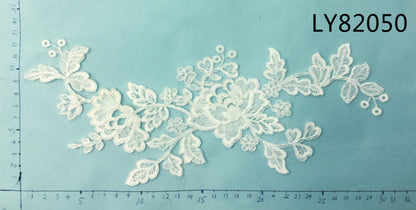 LY82050 Raised Stem Stitch Floral Appliqué | for Wedding Dress & Couture DIY | 31x13cm