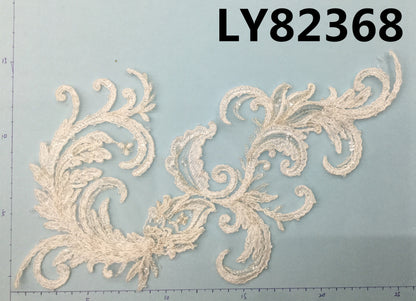 LY82368 Silver Thread Beaded Floral Appliqué | Raised Stem Stitch Embroidery for Wedding Dress & Couture DIY | 26x16cm