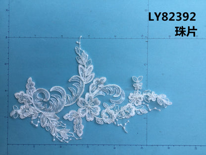 LY82392 Raised Stem Stitch Floral Appliqué | for Wedding Dress & Couture DIY | 31x20cm