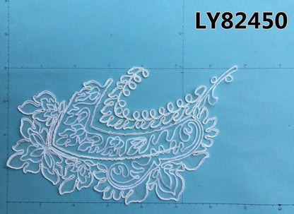 LY82450 Raised Stem Stitch Floral Appliqué | for Wedding Dress & Couture DIY | 34x21cm